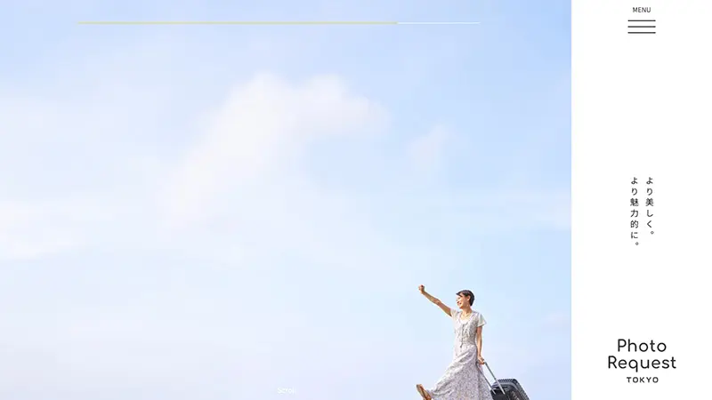 【ホームページ制作】フォトリクエスト